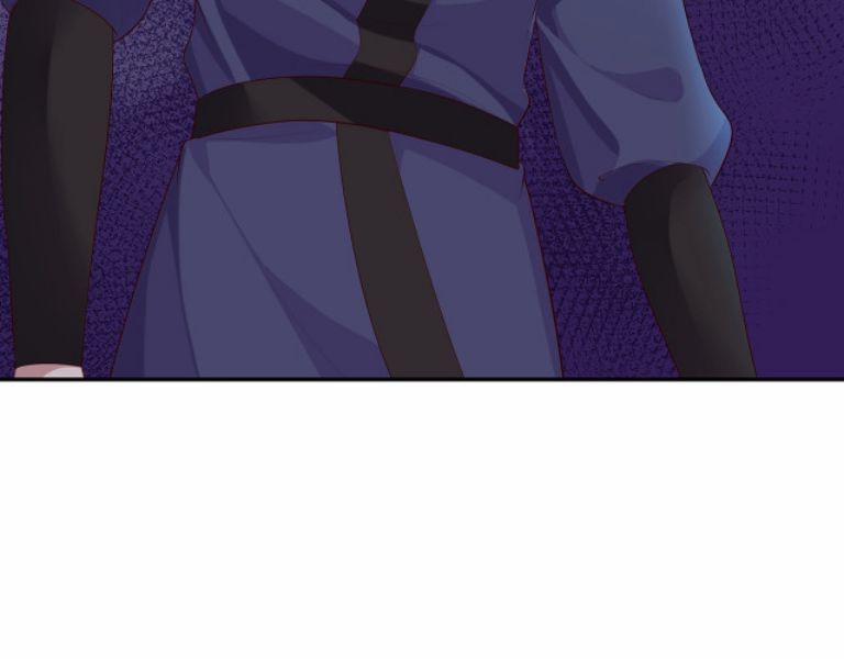 Nhiệm Vụ Thất Bại Thì Phải Yêu Đương 12 trang 54