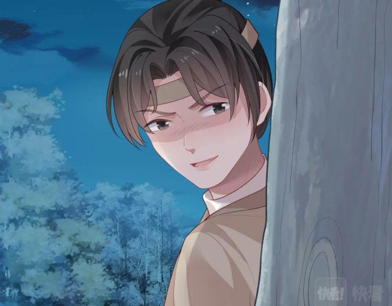 Nhiệm Vụ Thất Bại Thì Phải Yêu Đương 12 trang 58