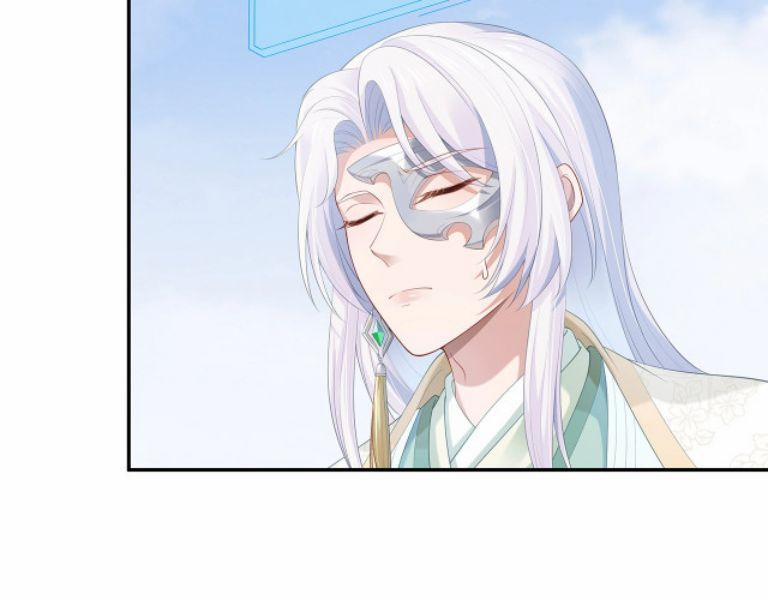 Nhiệm Vụ Thất Bại Thì Phải Yêu Đương 12 trang 77