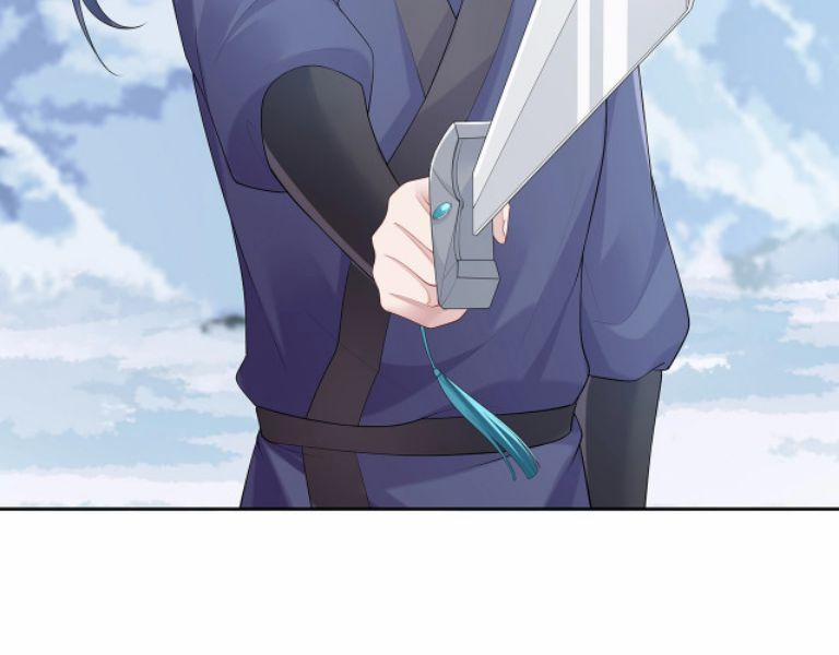 Nhiệm Vụ Thất Bại Thì Phải Yêu Đương 12 trang 82