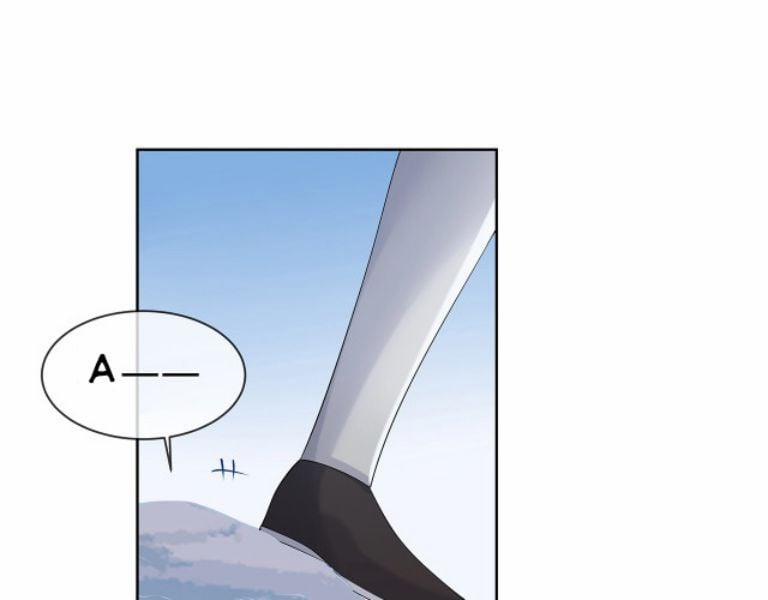 Nhiệm Vụ Thất Bại Thì Phải Yêu Đương 12 trang 83