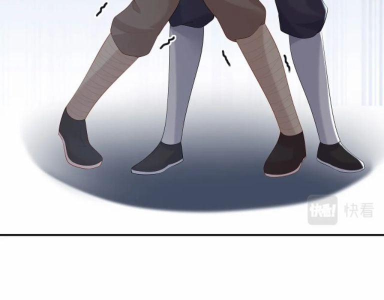 Nhiệm Vụ Thất Bại Thì Phải Yêu Đương 12 trang 89