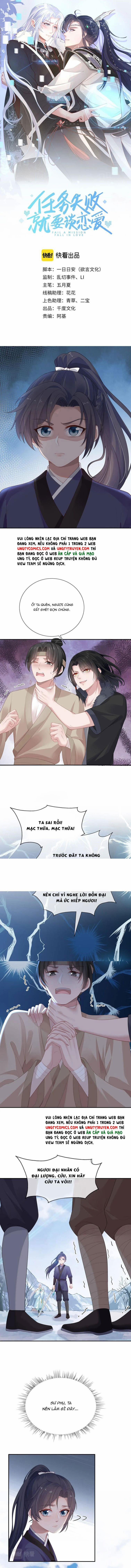 Nhiệm Vụ Thất Bại Thì Phải Yêu Đương 13 trang 1