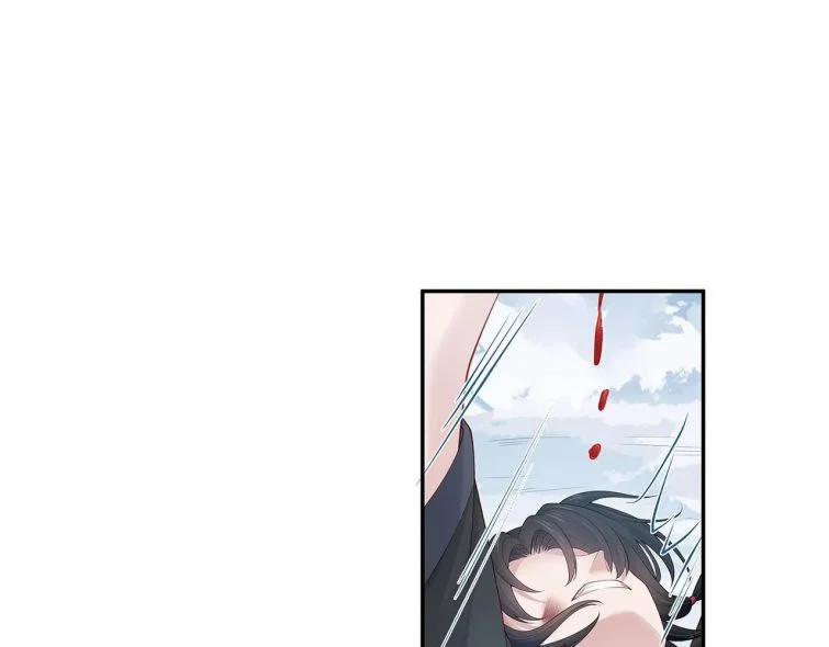 Nhiệm Vụ Thất Bại Thì Phải Yêu Đương 13 trang 11