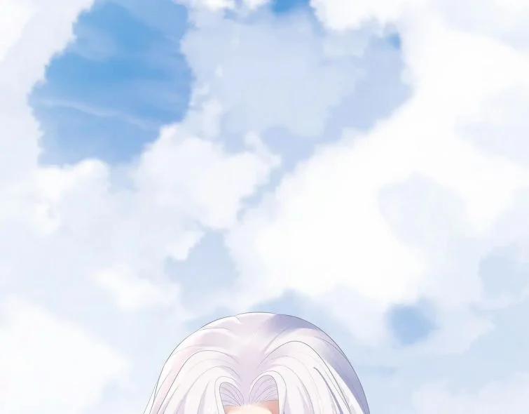 Nhiệm Vụ Thất Bại Thì Phải Yêu Đương 13 trang 2