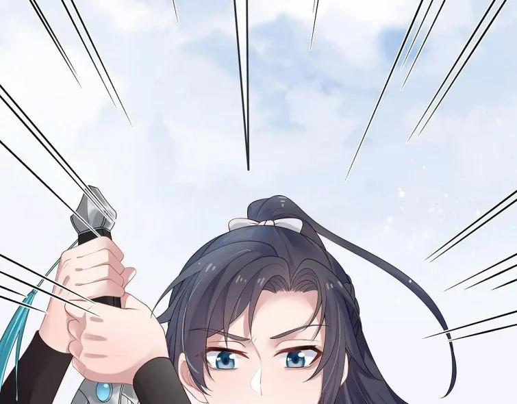 Nhiệm Vụ Thất Bại Thì Phải Yêu Đương 13 trang 21