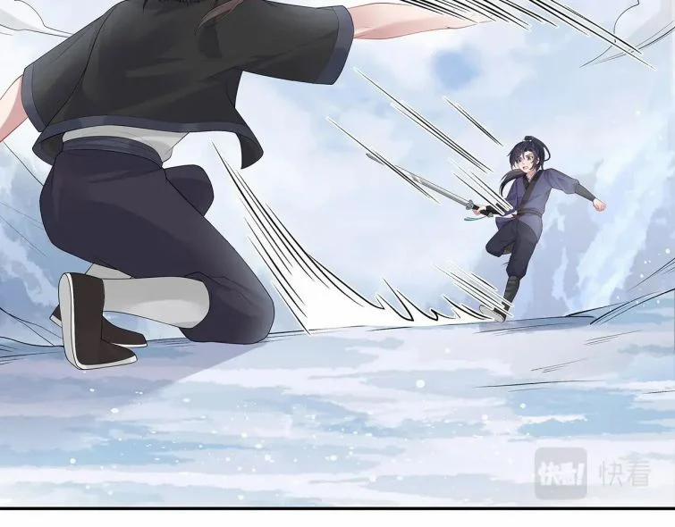 Nhiệm Vụ Thất Bại Thì Phải Yêu Đương 13 trang 27