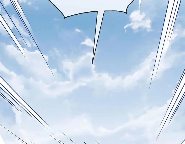 Nhiệm Vụ Thất Bại Thì Phải Yêu Đương 13 trang 37