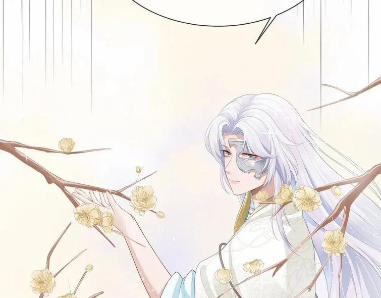 Nhiệm Vụ Thất Bại Thì Phải Yêu Đương 13 trang 40