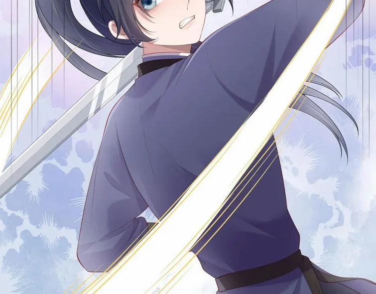 Nhiệm Vụ Thất Bại Thì Phải Yêu Đương 13 trang 42