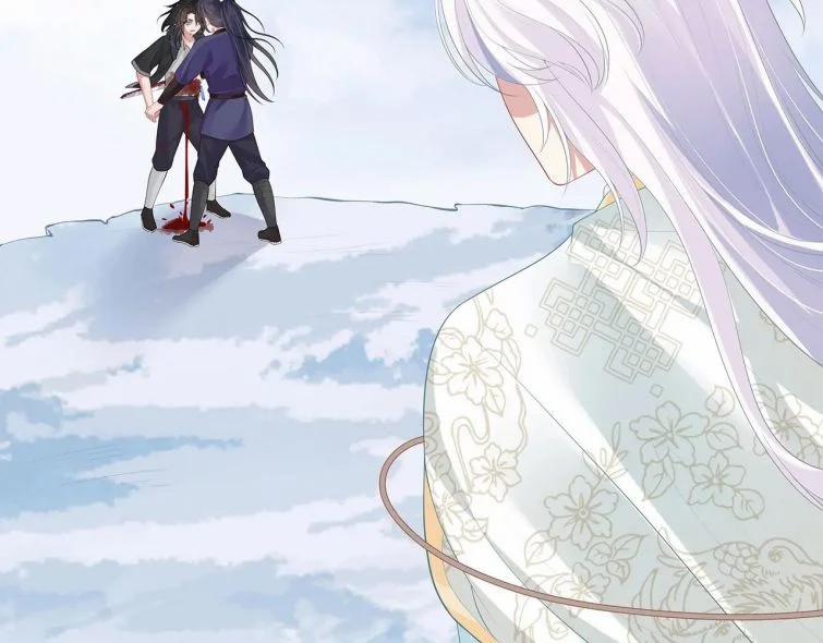 Nhiệm Vụ Thất Bại Thì Phải Yêu Đương 13 trang 46