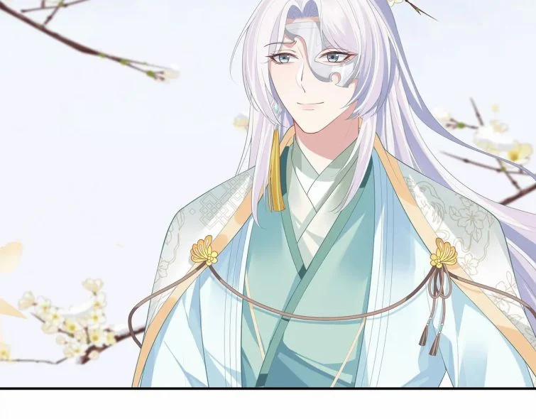 Nhiệm Vụ Thất Bại Thì Phải Yêu Đương 13 trang 51