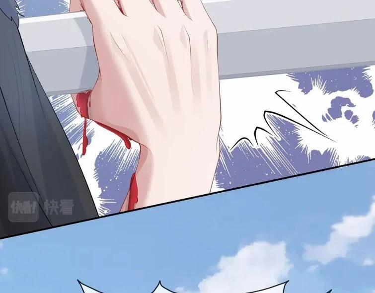 Nhiệm Vụ Thất Bại Thì Phải Yêu Đương 13 trang 56