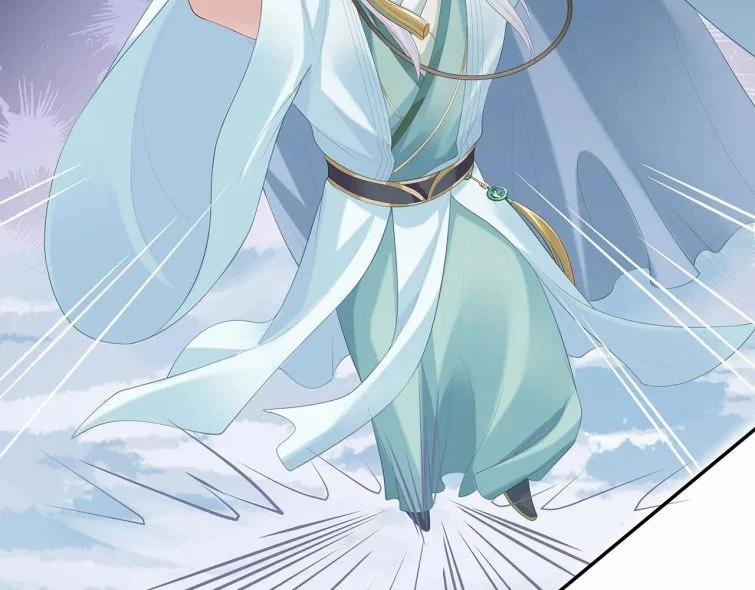 Nhiệm Vụ Thất Bại Thì Phải Yêu Đương 13 trang 61