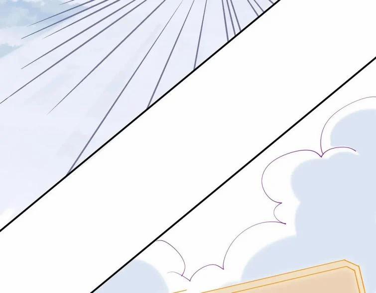 Nhiệm Vụ Thất Bại Thì Phải Yêu Đương 13 trang 62