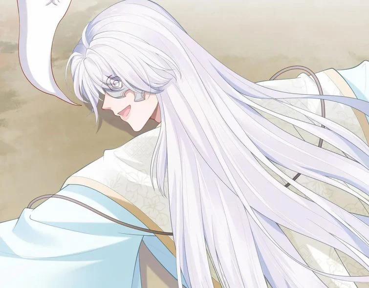 Nhiệm Vụ Thất Bại Thì Phải Yêu Đương 13 trang 86