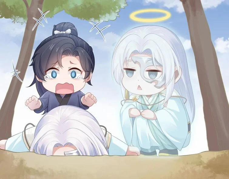 Nhiệm Vụ Thất Bại Thì Phải Yêu Đương 13 trang 88