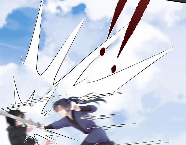 Nhiệm Vụ Thất Bại Thì Phải Yêu Đương 13 trang 9