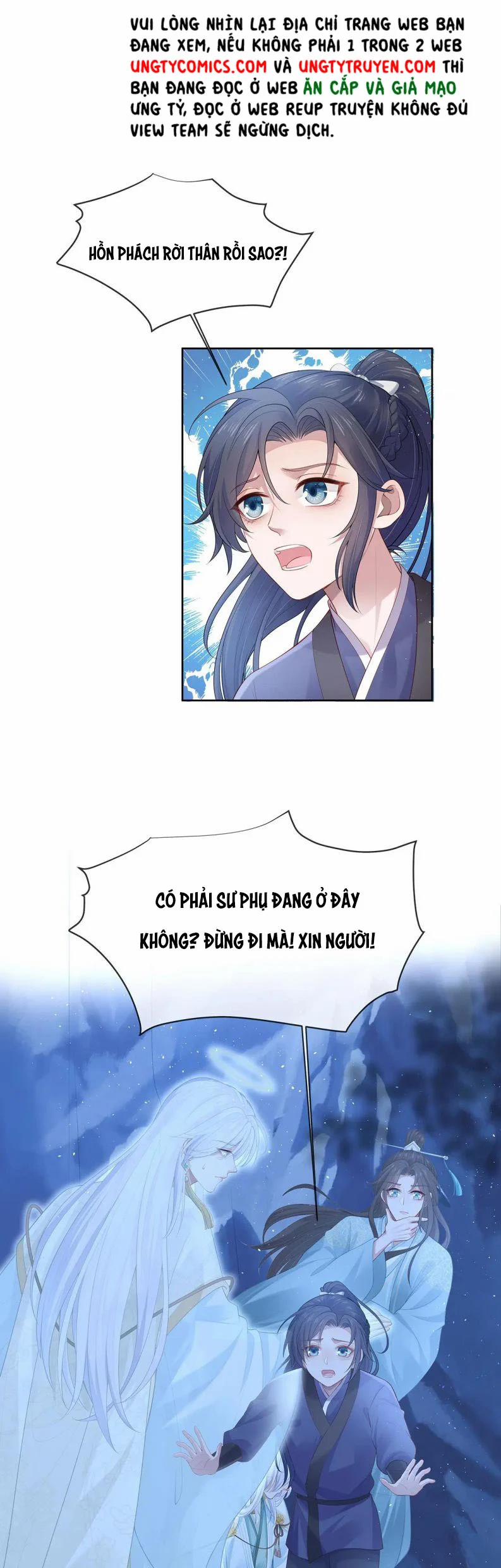 Nhiệm Vụ Thất Bại Thì Phải Yêu Đương 14 trang 25