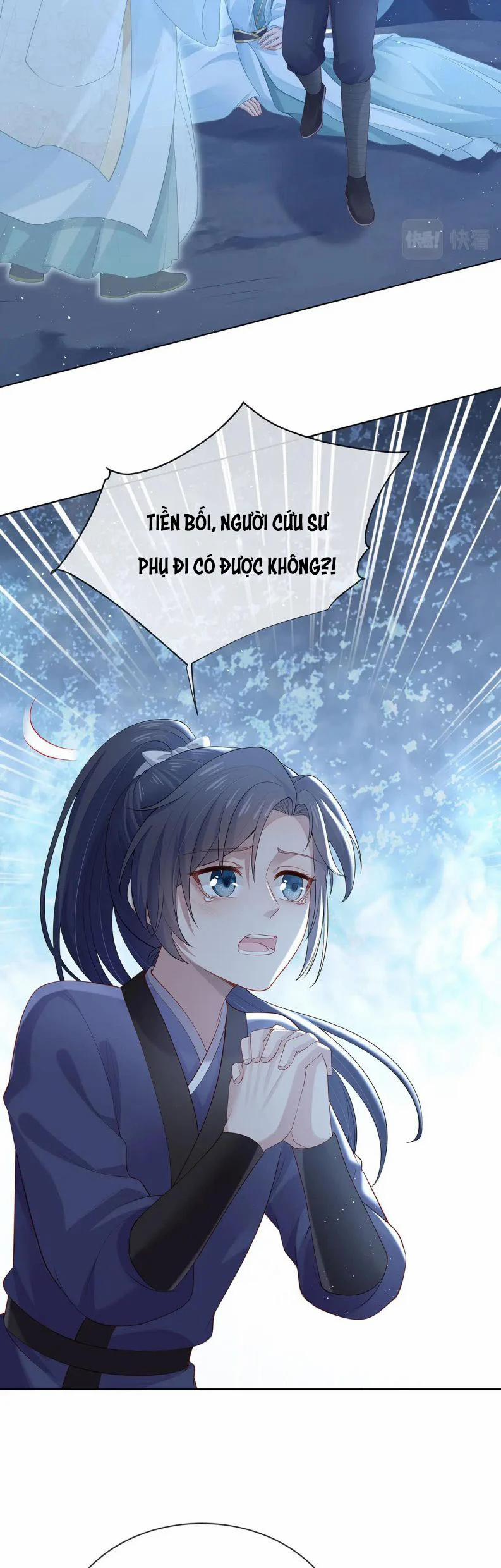 Nhiệm Vụ Thất Bại Thì Phải Yêu Đương 14 trang 26