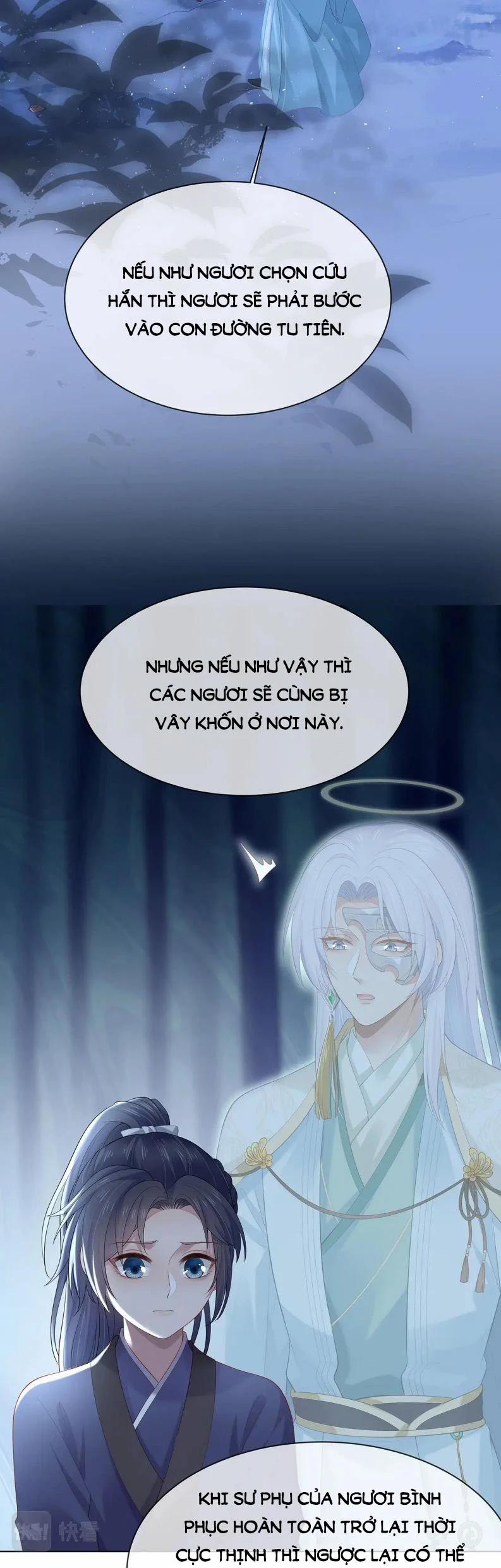 Nhiệm Vụ Thất Bại Thì Phải Yêu Đương 14 trang 31