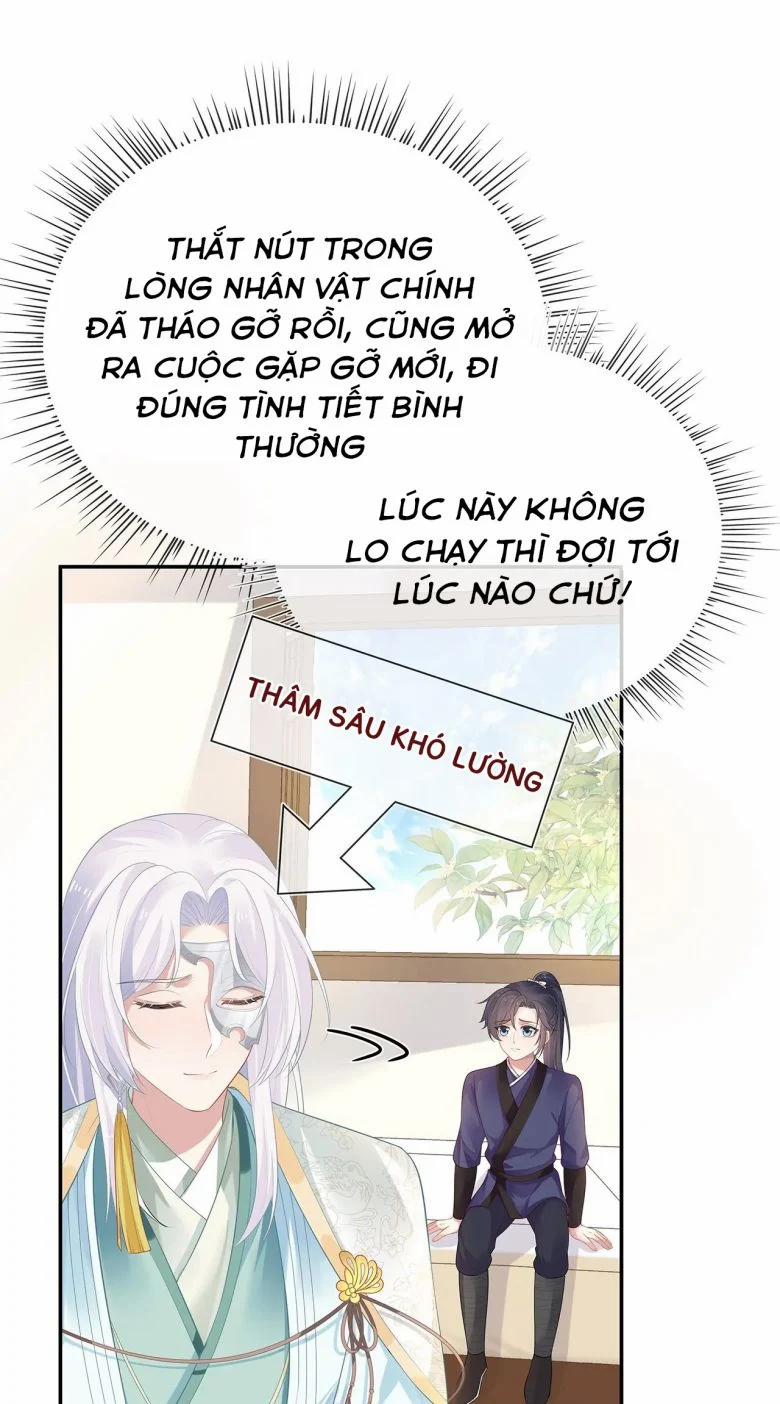 Nhiệm Vụ Thất Bại Thì Phải Yêu Đương 16 trang 34