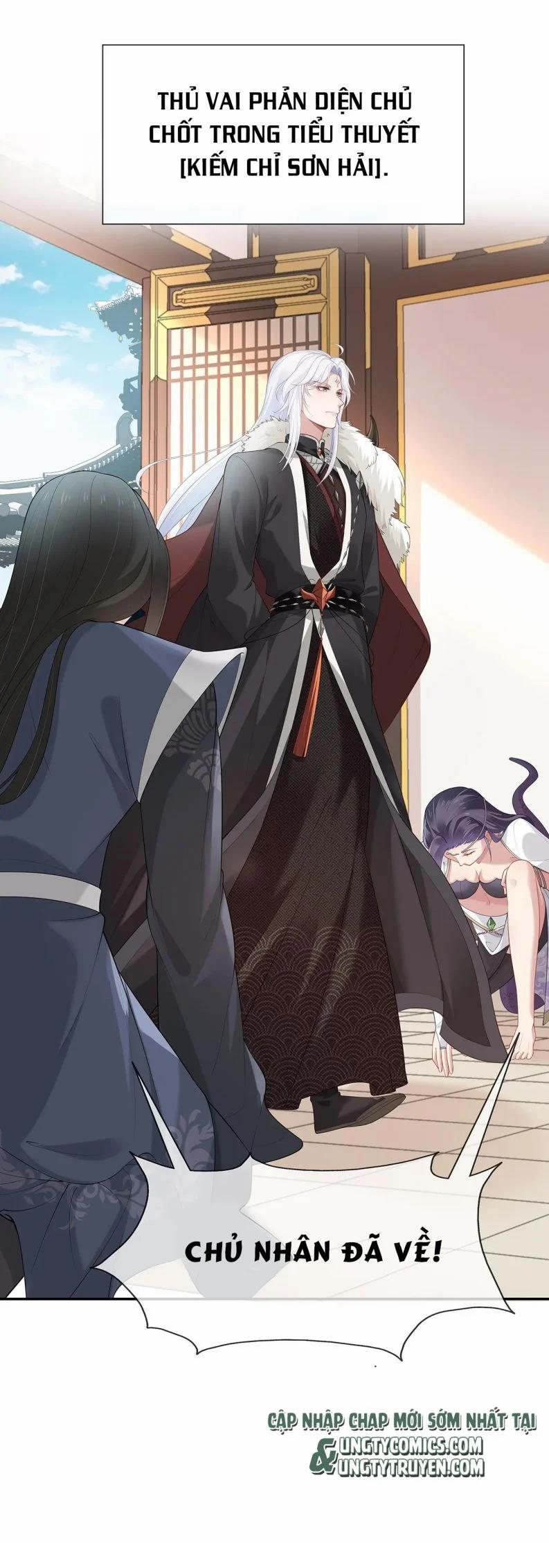 Nhiệm Vụ Thất Bại Thì Phải Yêu Đương 17 trang 2