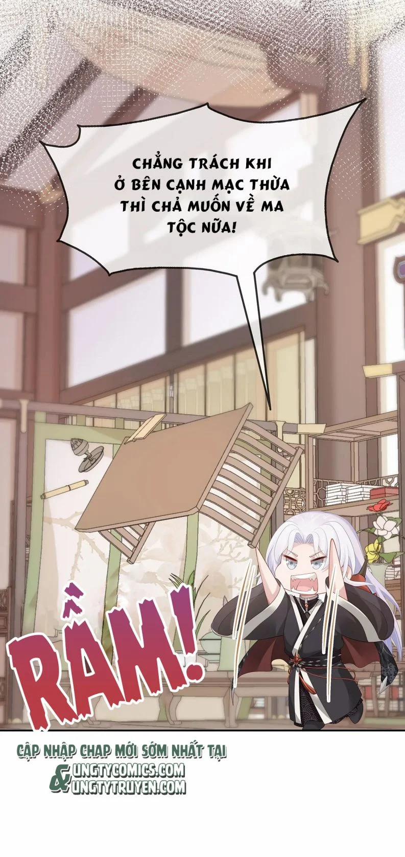 Nhiệm Vụ Thất Bại Thì Phải Yêu Đương 17 trang 26