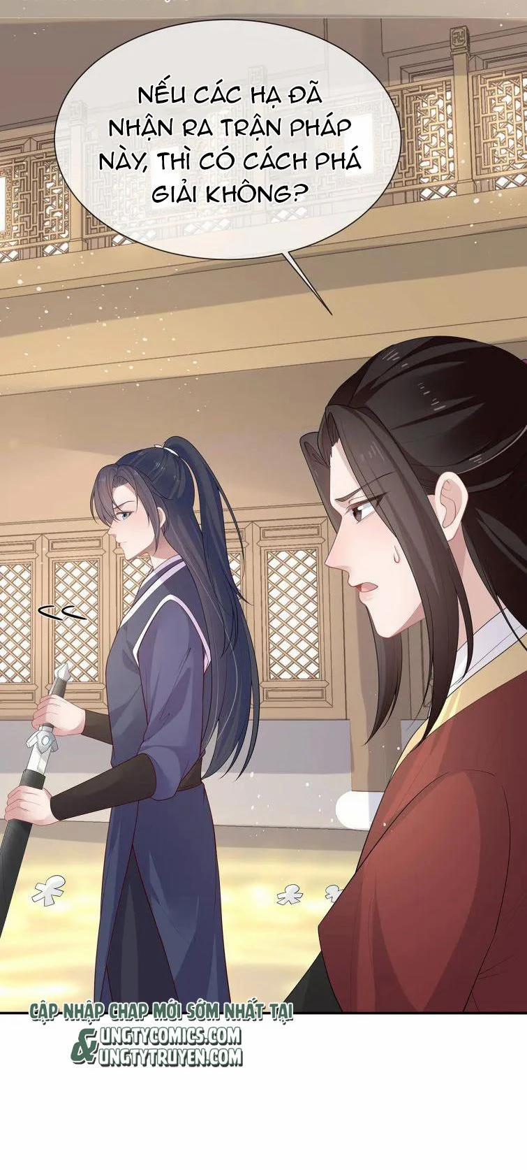 Nhiệm Vụ Thất Bại Thì Phải Yêu Đương 18 trang 17