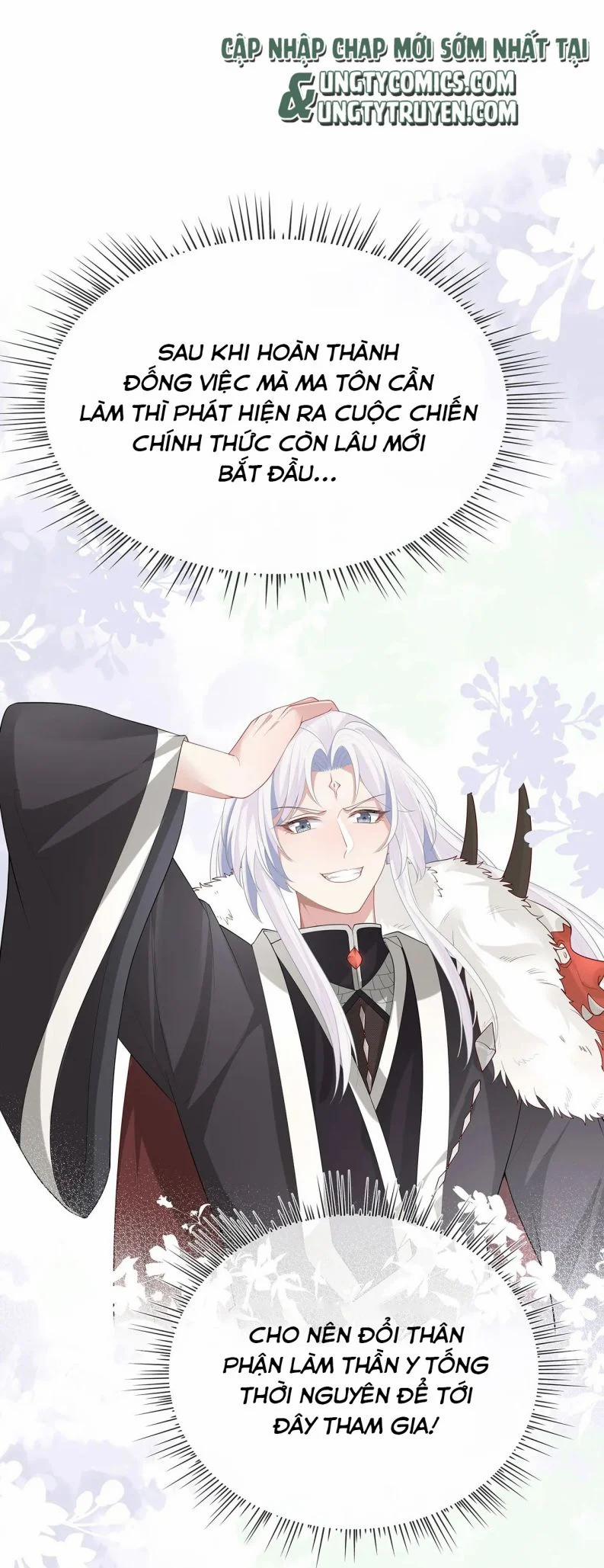 Nhiệm Vụ Thất Bại Thì Phải Yêu Đương 19 trang 5