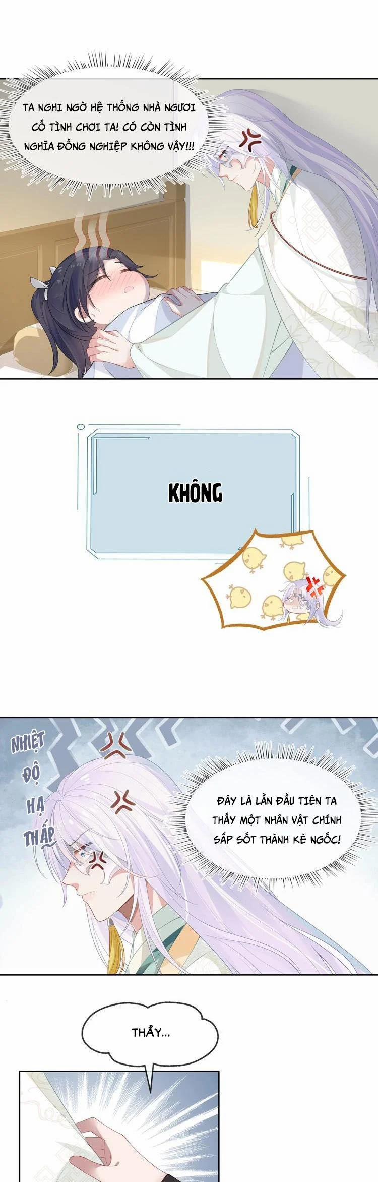 Nhiệm Vụ Thất Bại Thì Phải Yêu Đương 2 trang 18