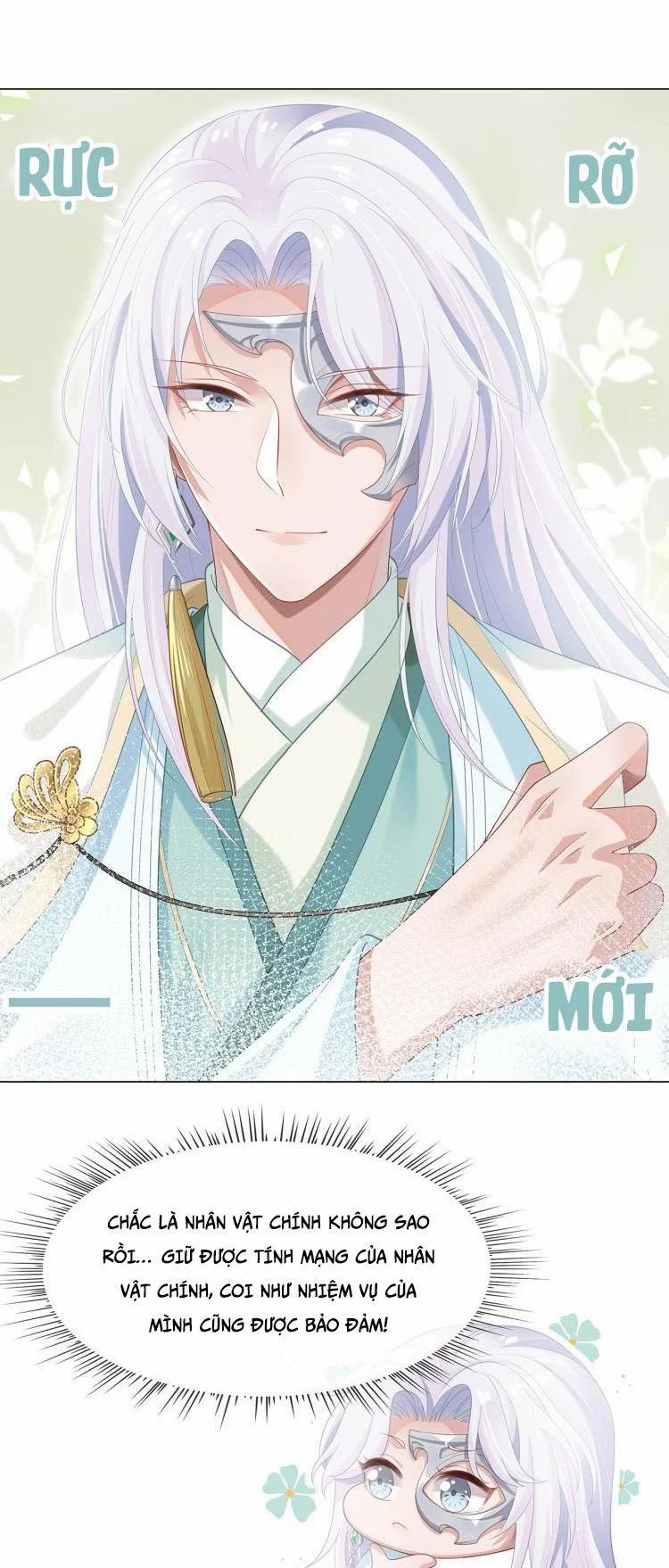 Nhiệm Vụ Thất Bại Thì Phải Yêu Đương 2 trang 32