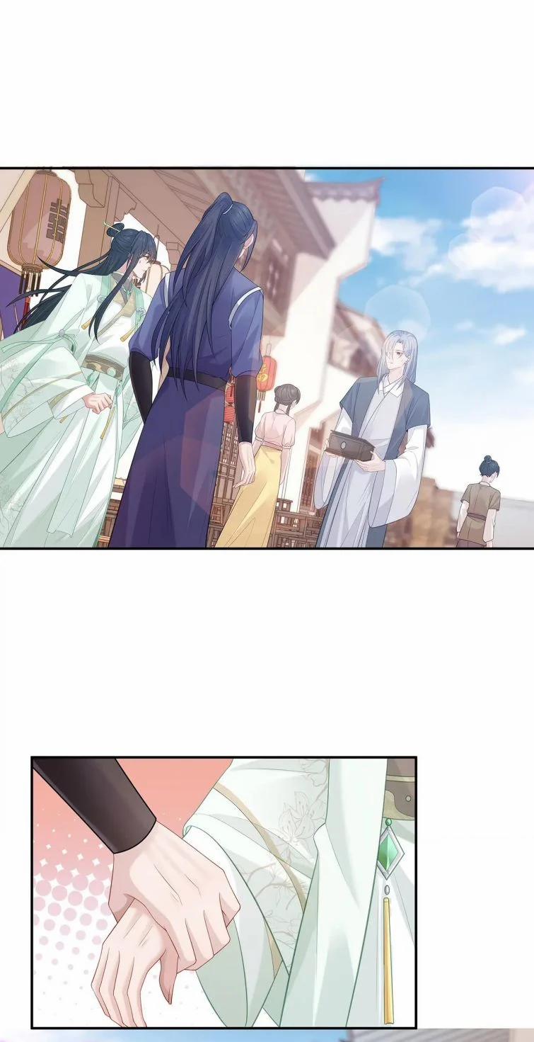 Nhiệm Vụ Thất Bại Thì Phải Yêu Đương 20 trang 1