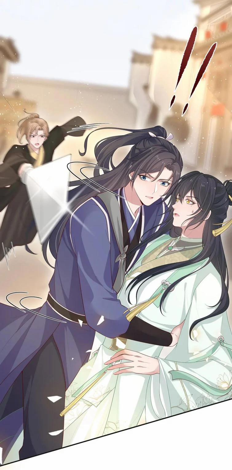 Nhiệm Vụ Thất Bại Thì Phải Yêu Đương 20 trang 16