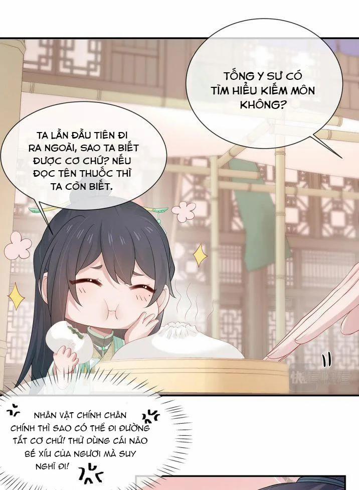 Nhiệm Vụ Thất Bại Thì Phải Yêu Đương 22 trang 23