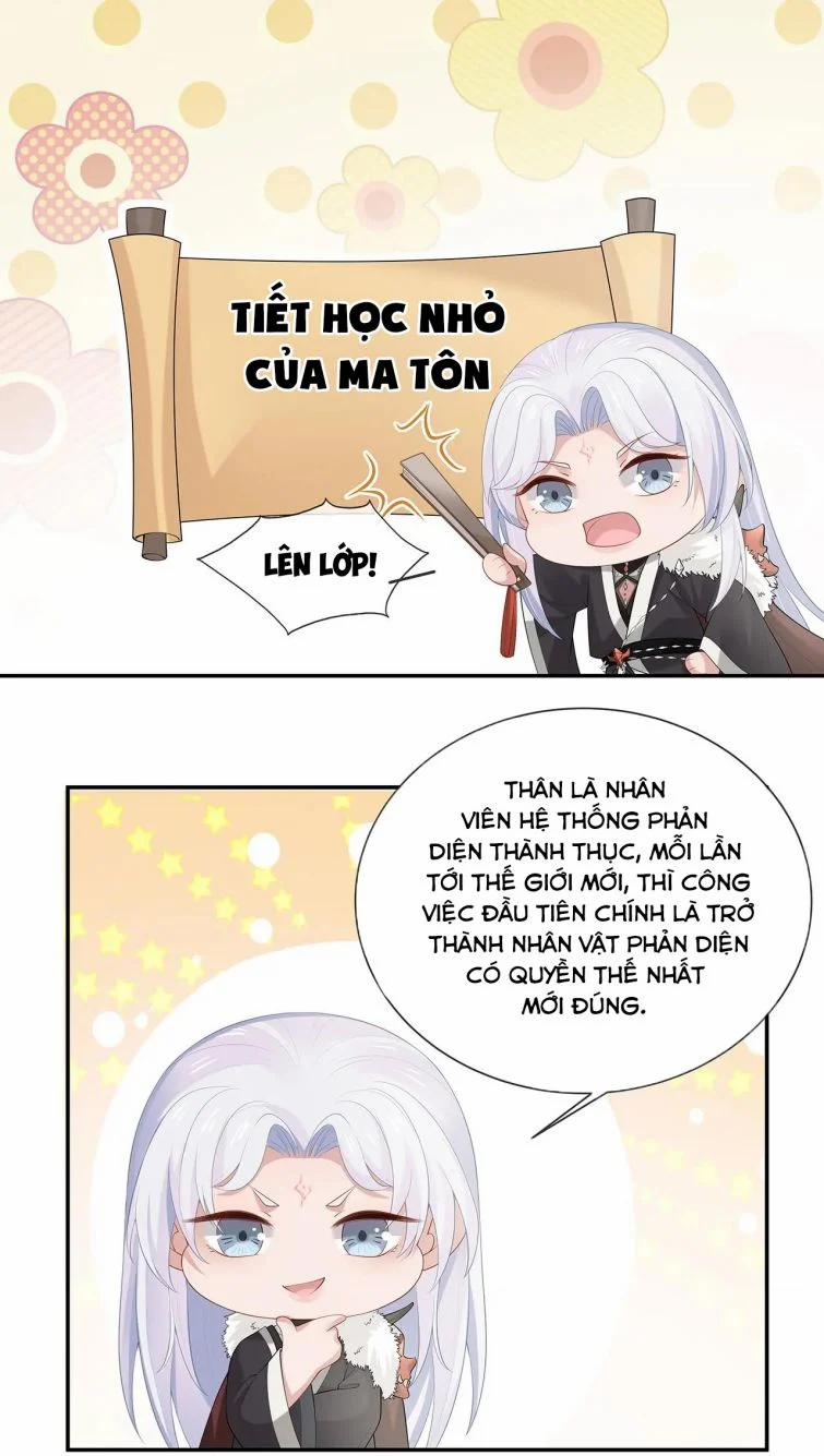 Nhiệm Vụ Thất Bại Thì Phải Yêu Đương 24 trang 1