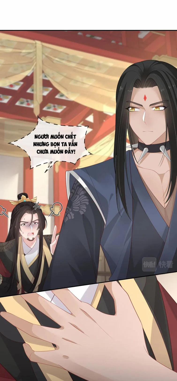 Nhiệm Vụ Thất Bại Thì Phải Yêu Đương 24 trang 10