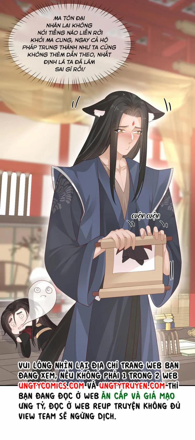 Nhiệm Vụ Thất Bại Thì Phải Yêu Đương 24 trang 18