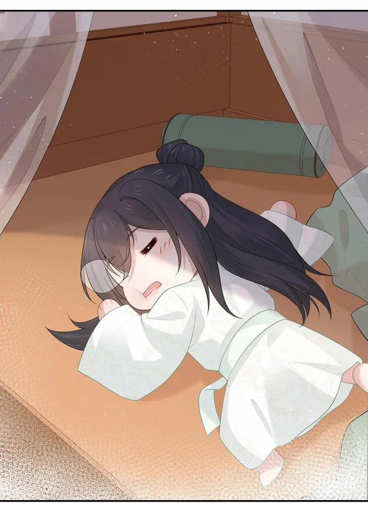 Nhiệm Vụ Thất Bại Thì Phải Yêu Đương 24 trang 20