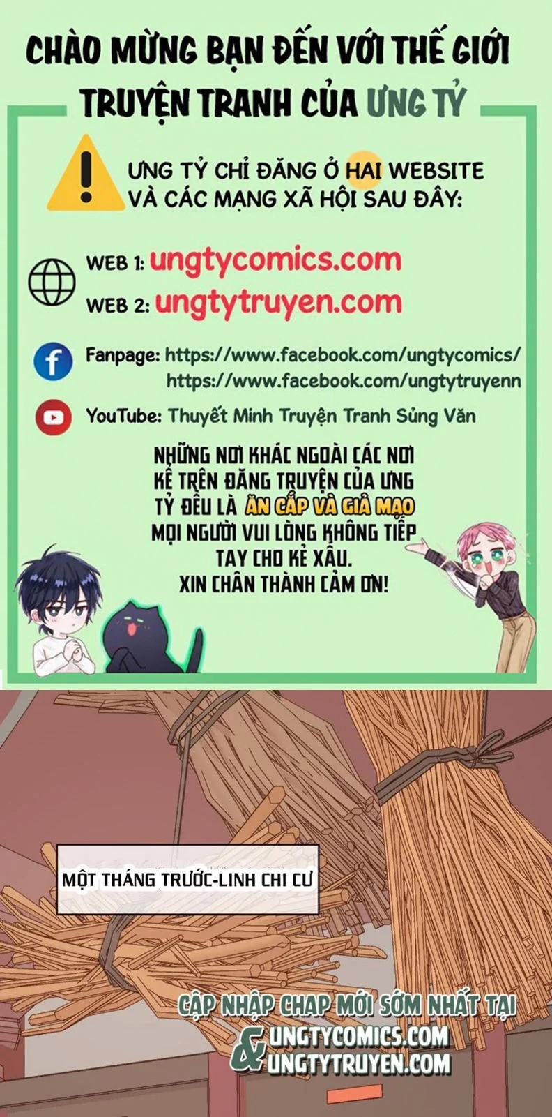 Nhiệm Vụ Thất Bại Thì Phải Yêu Đương 25 trang 0