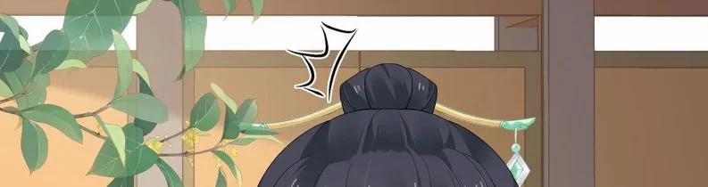 Nhiệm Vụ Thất Bại Thì Phải Yêu Đương 25 trang 19