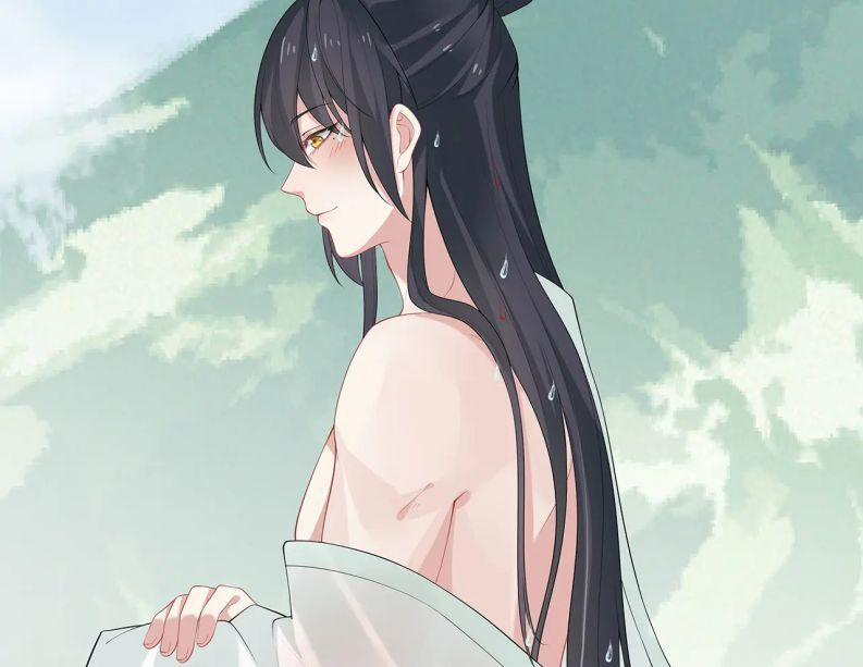 Nhiệm Vụ Thất Bại Thì Phải Yêu Đương 25 trang 82