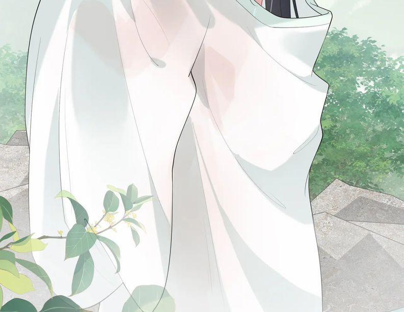 Nhiệm Vụ Thất Bại Thì Phải Yêu Đương 25 trang 83