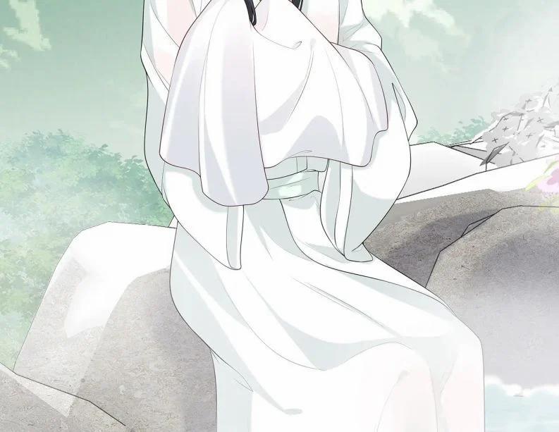 Nhiệm Vụ Thất Bại Thì Phải Yêu Đương 25 trang 87