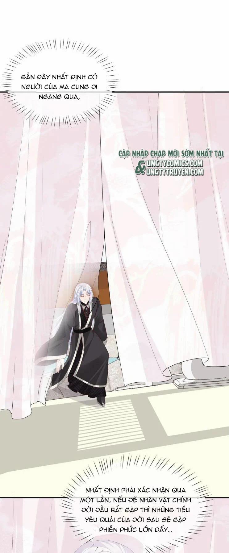 Nhiệm Vụ Thất Bại Thì Phải Yêu Đương 26 trang 20