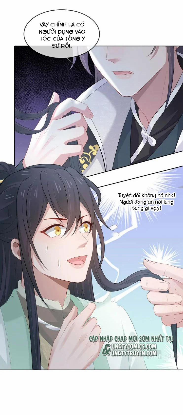 Nhiệm Vụ Thất Bại Thì Phải Yêu Đương 26 trang 42