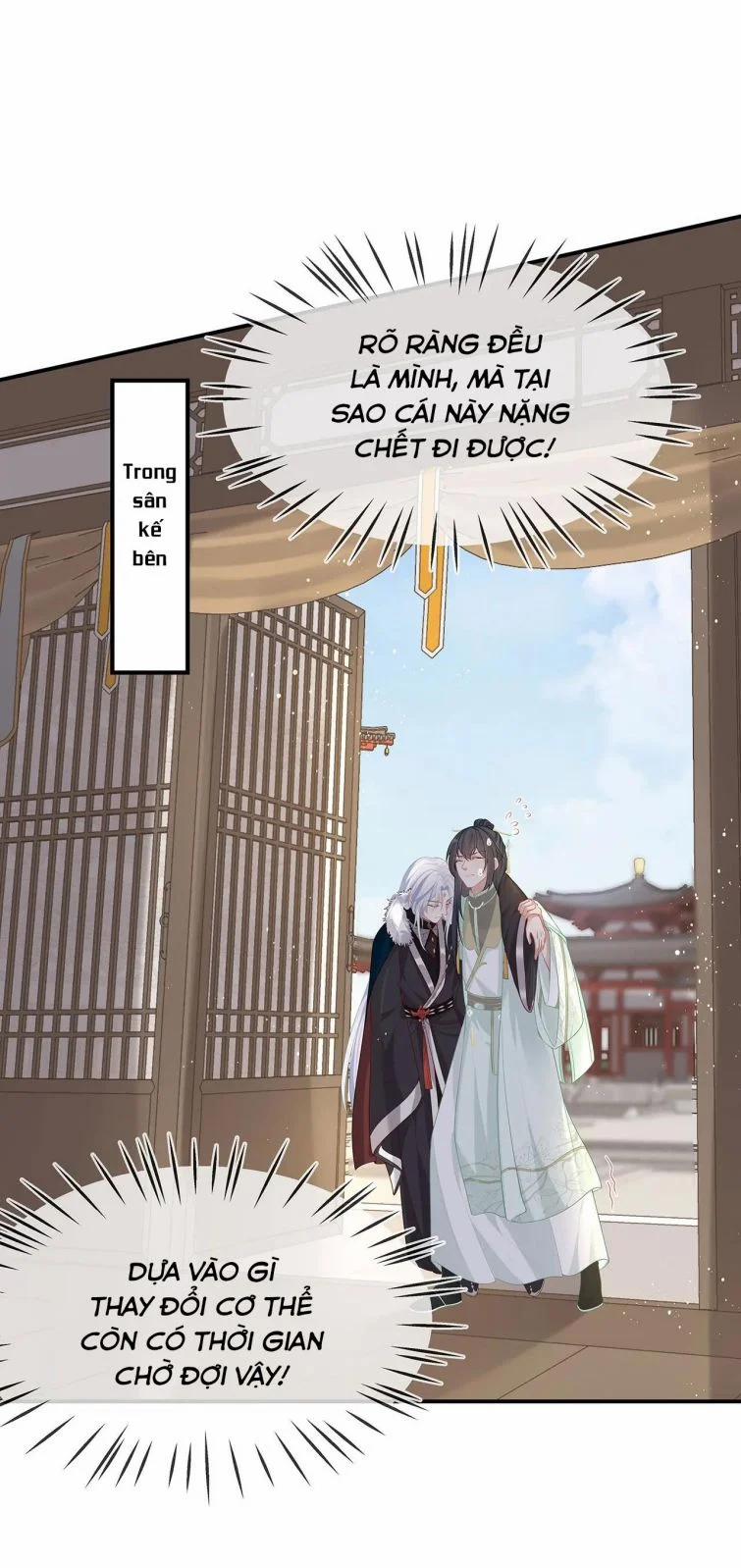 Nhiệm Vụ Thất Bại Thì Phải Yêu Đương 28 trang 42