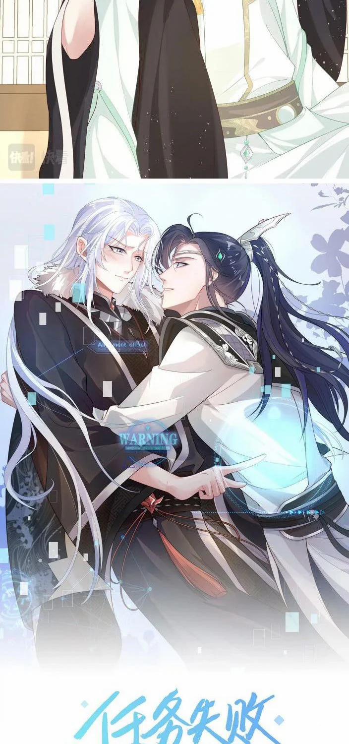 Nhiệm Vụ Thất Bại Thì Phải Yêu Đương 29 trang 11