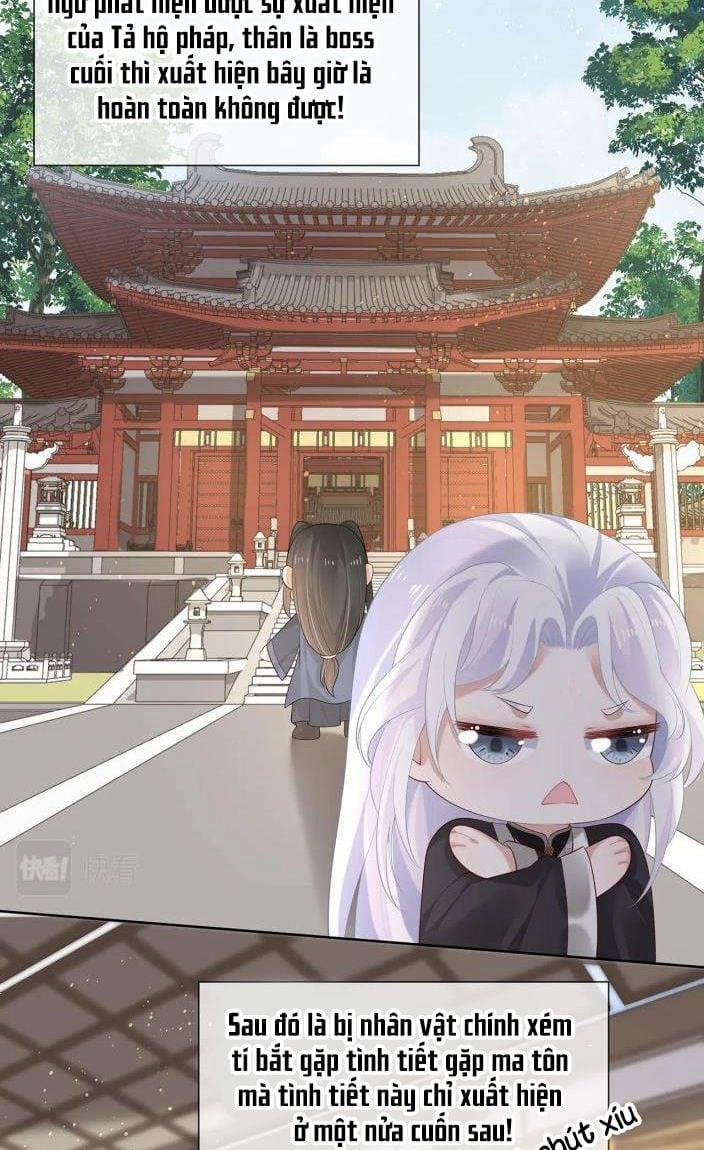 Nhiệm Vụ Thất Bại Thì Phải Yêu Đương 29 trang 19