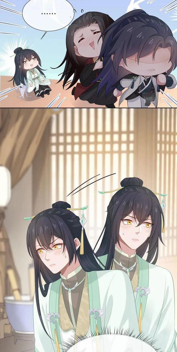 Nhiệm Vụ Thất Bại Thì Phải Yêu Đương 29 trang 4